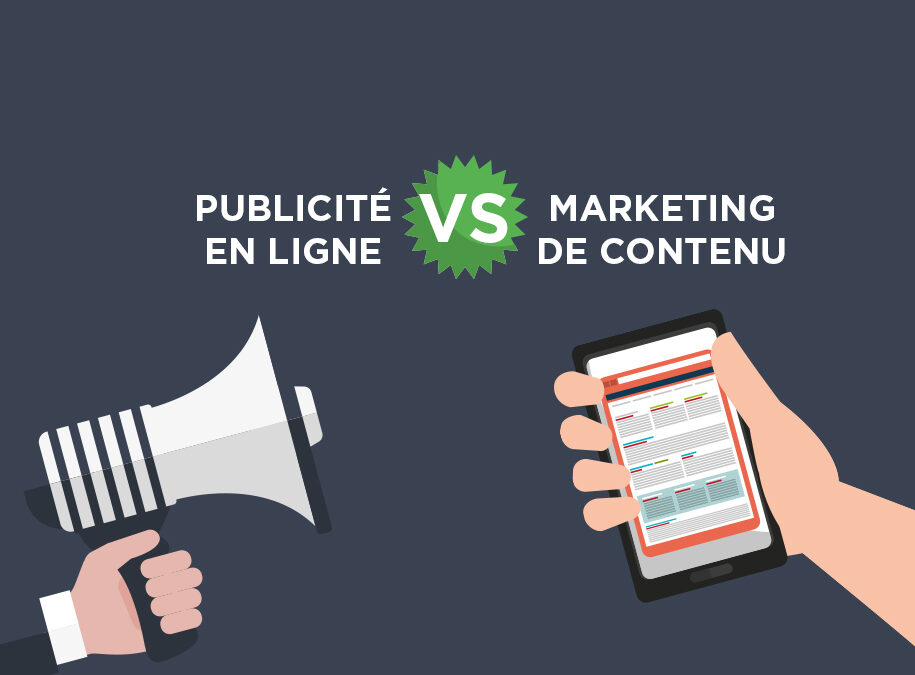 ؟ Marketing و Publicité شنو الفرق بين